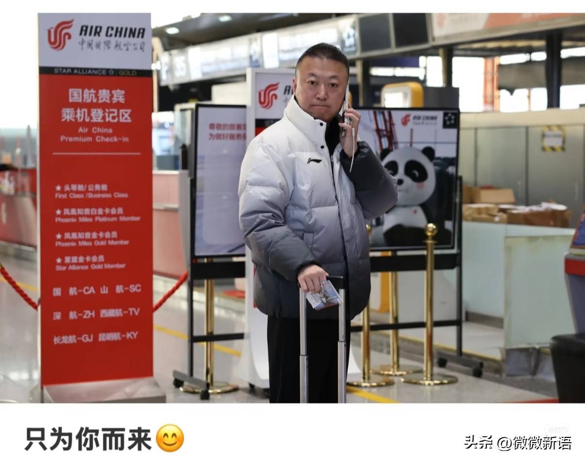 泰国队翻盘印度队，马琳统治全场